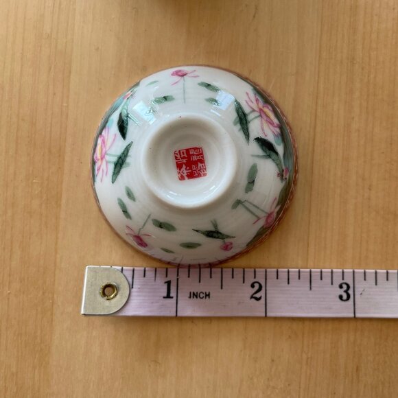 Chinese Tea Set - Picture 9 of 13